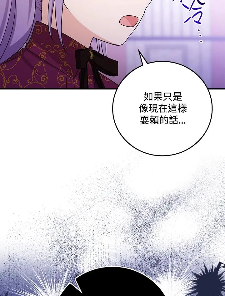 第11话37
