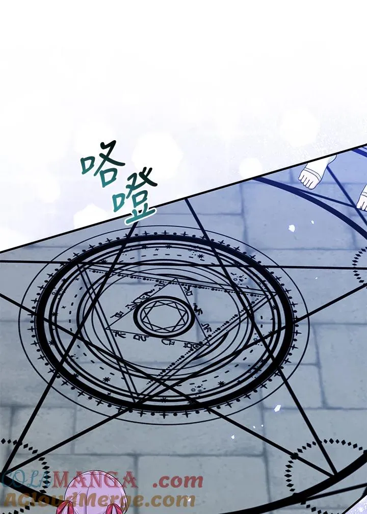 第56话108