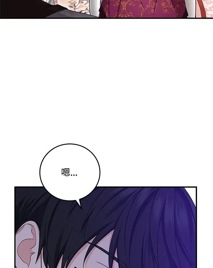 第10话18