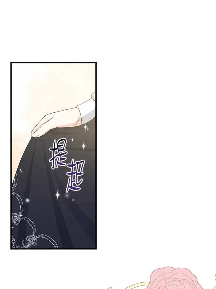 第32话83