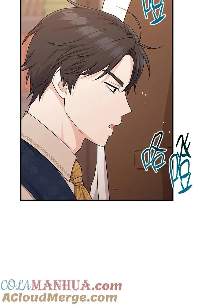 第18话76