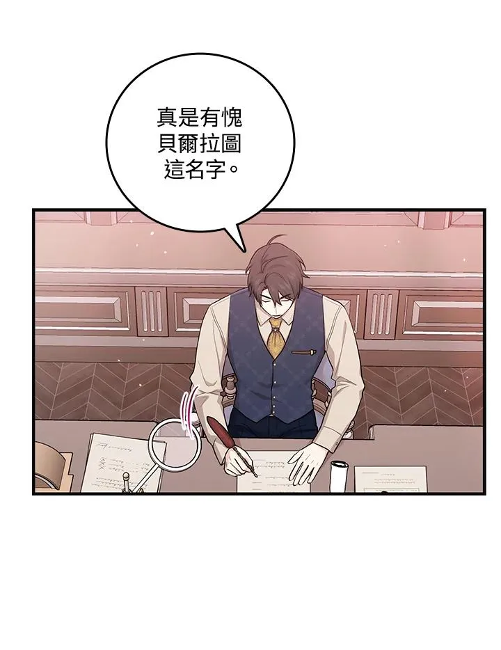 第18话53