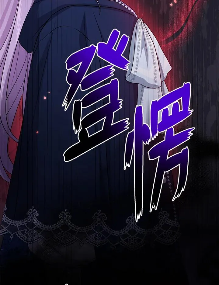 第44话70