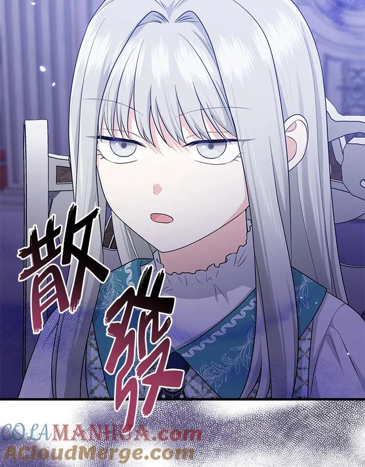 第27话68