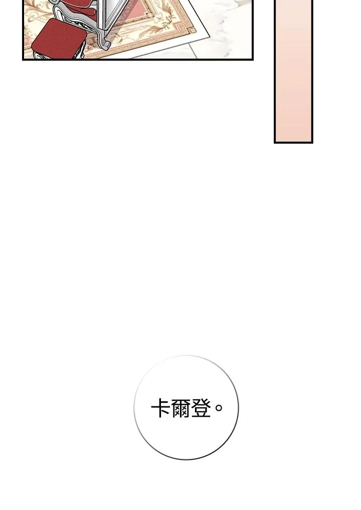 第2话122