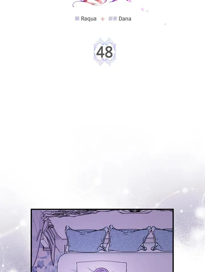 第48话30
