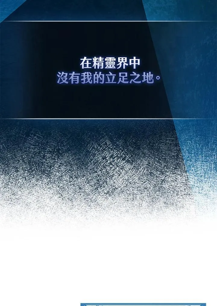第57话31