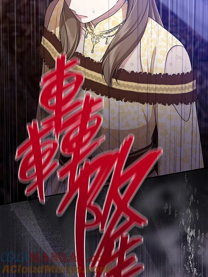 第48话112