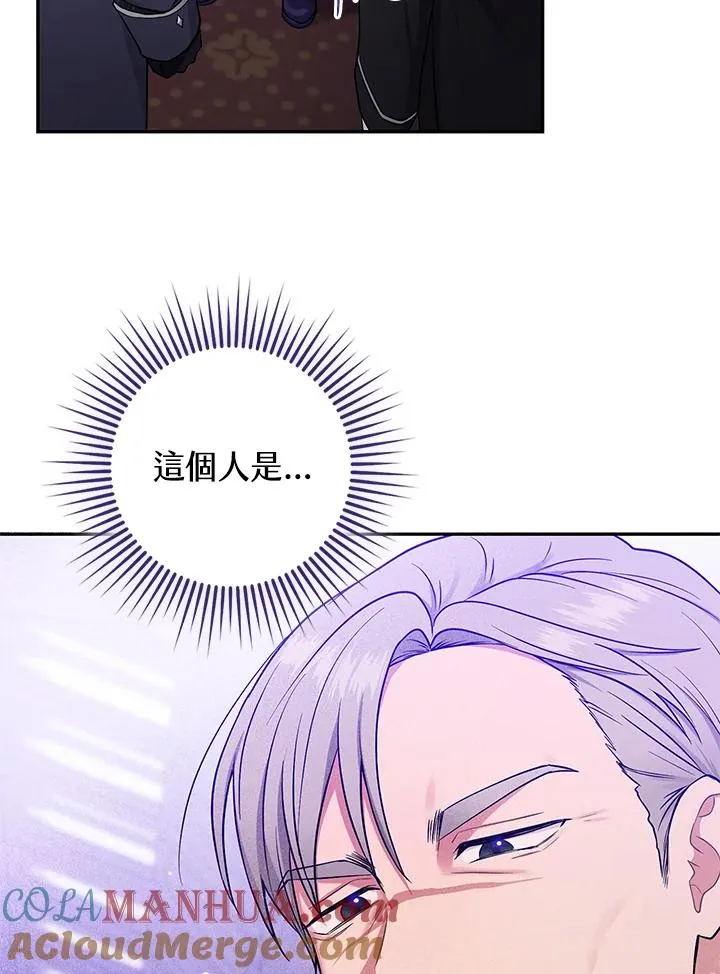 第1话68