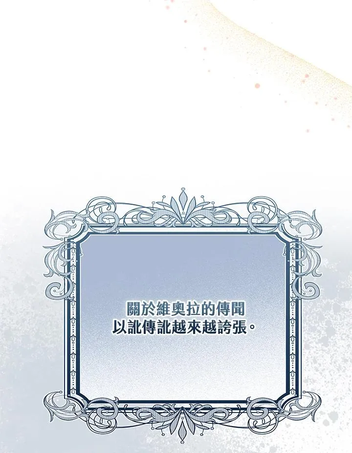 第42话98