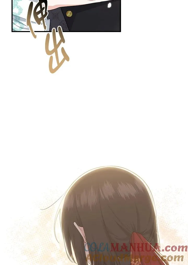 第37话4