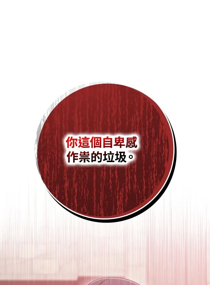 第34话1