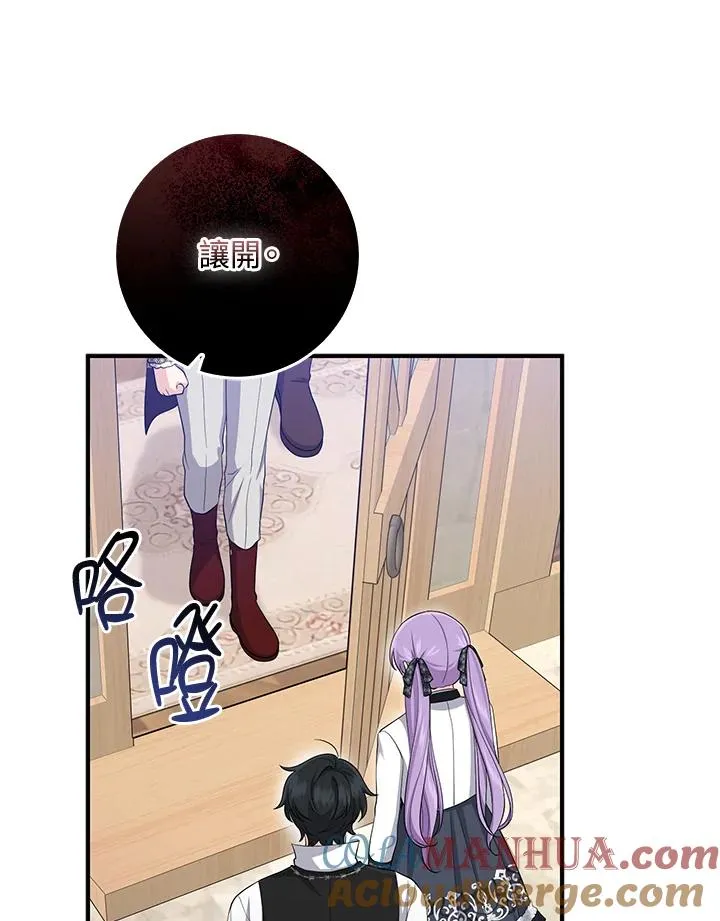 第41话24