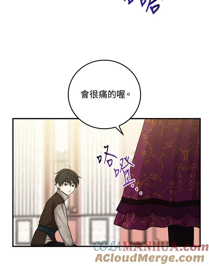 第10话92