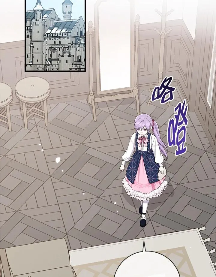 第38话2
