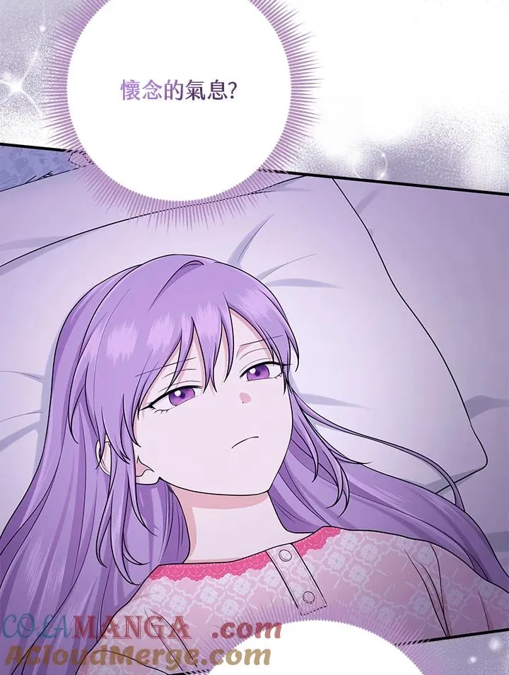 第48话32