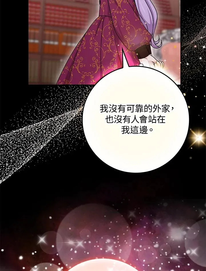 第10话51