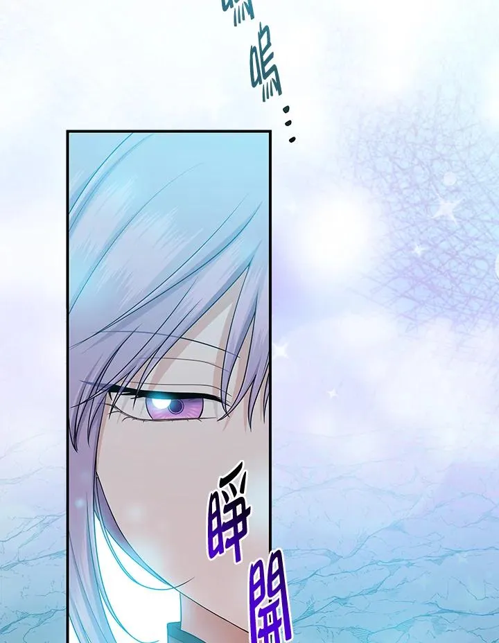 第54话73