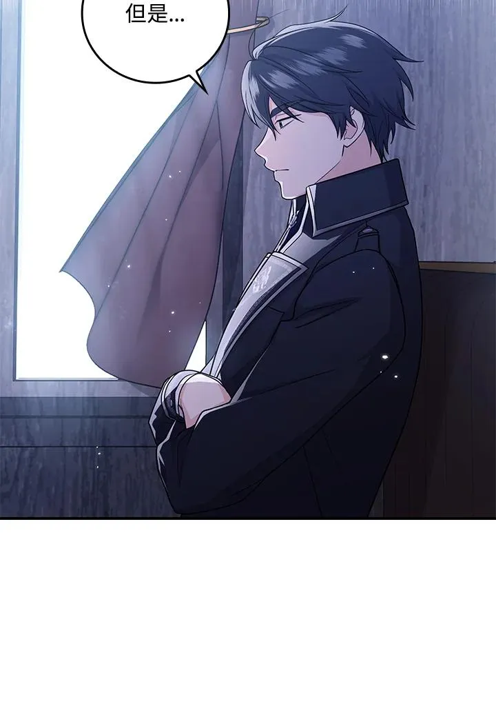 第15话106