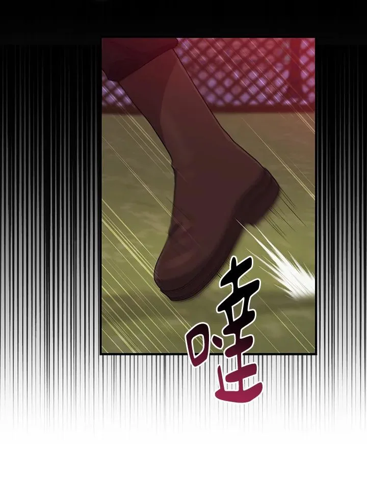 第41话50
