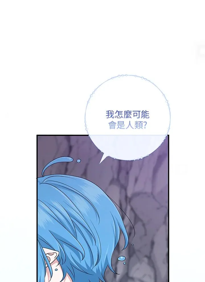 第55话102