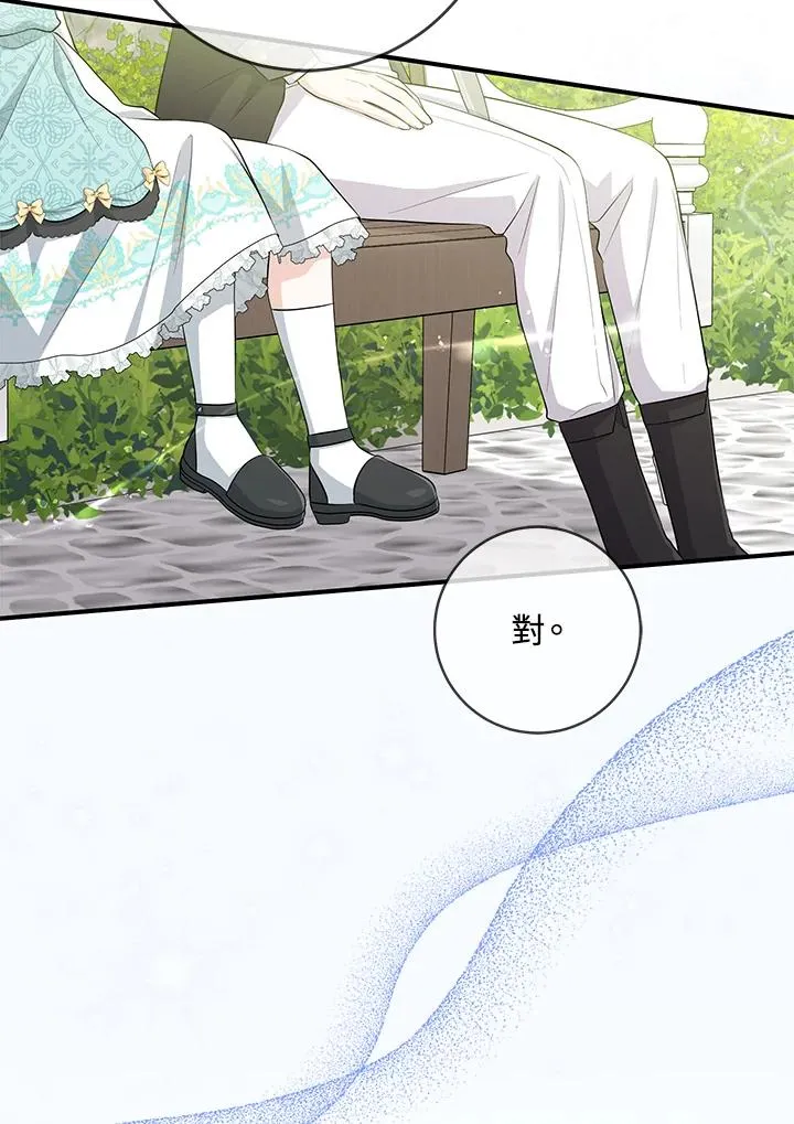 第36话89