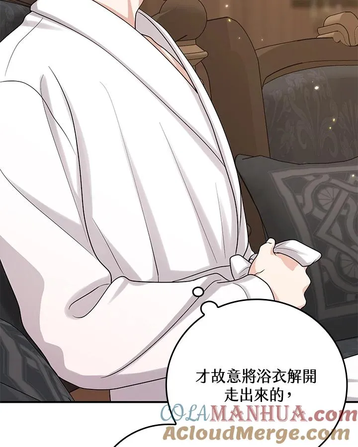 第14话28