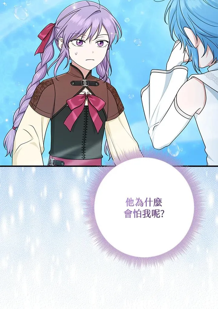 第57话102