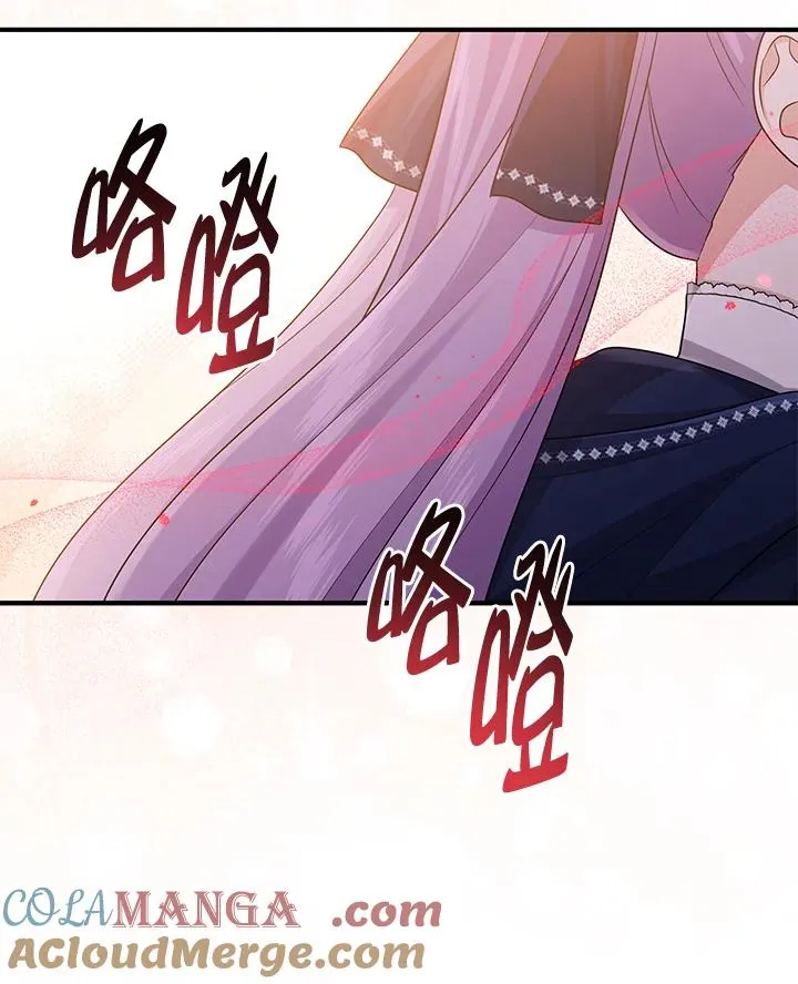 第44话52