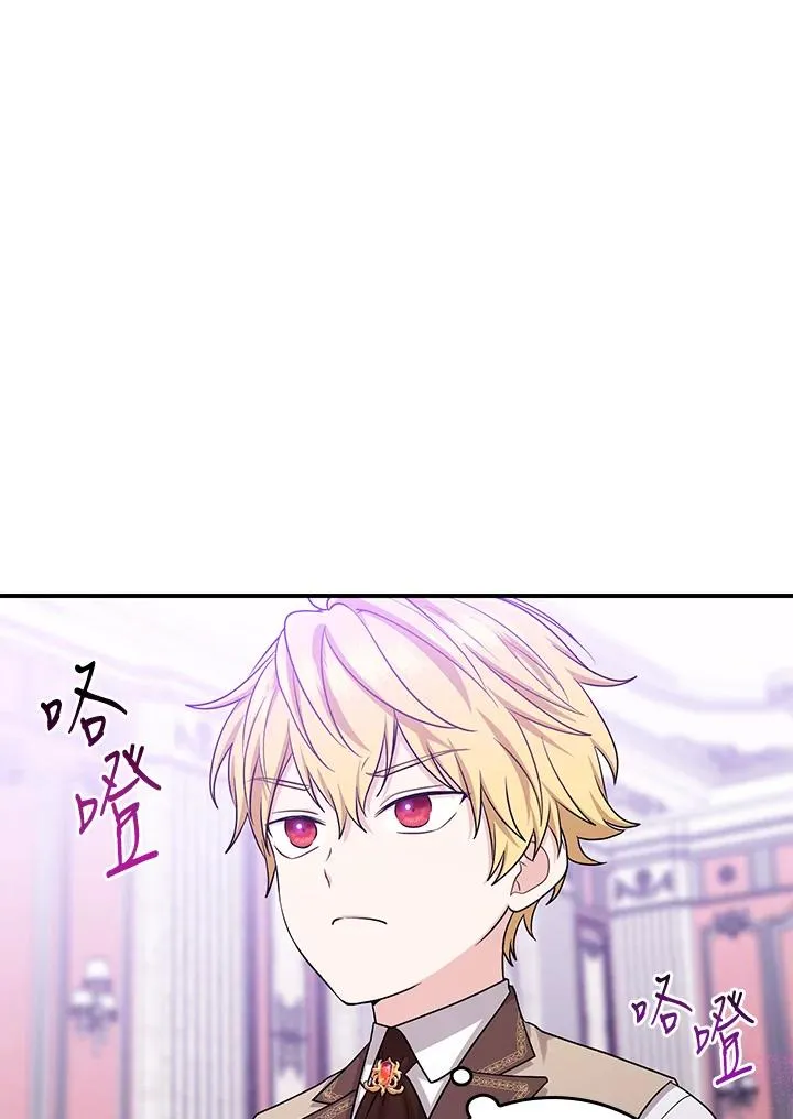 第11话45