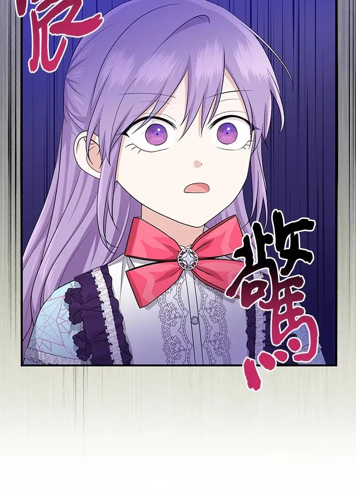 第37话85