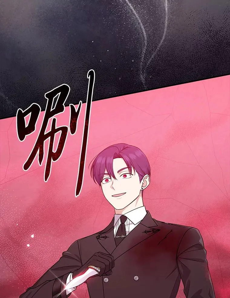 59.乖乖管家被上身35