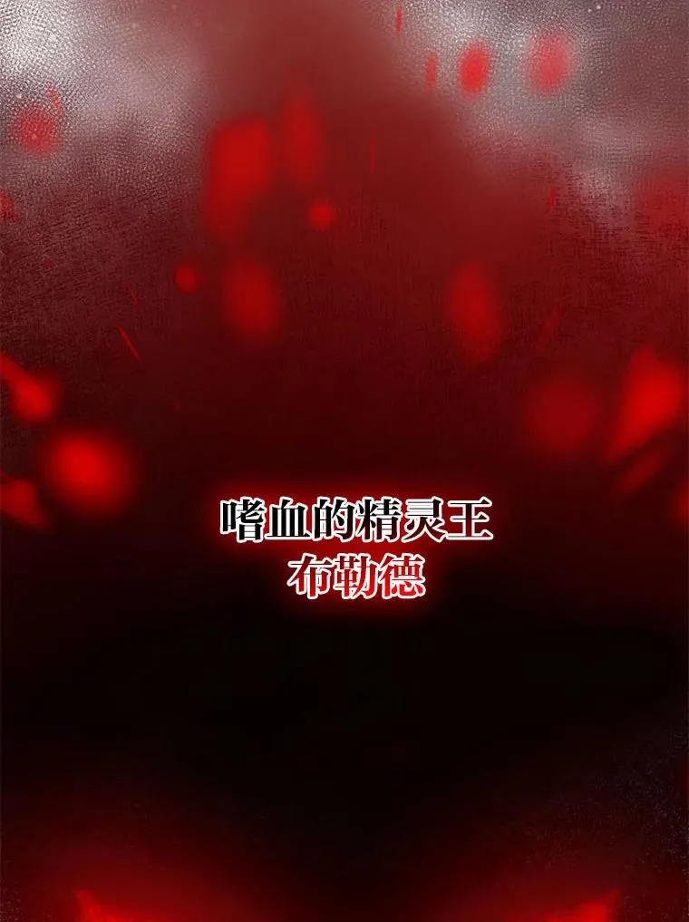 59.乖乖管家被上身54