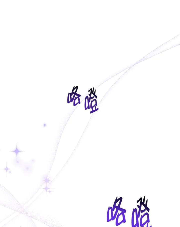 第48话43