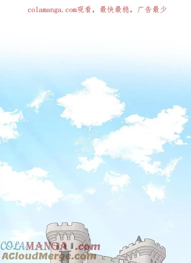 61.鸿门宴0