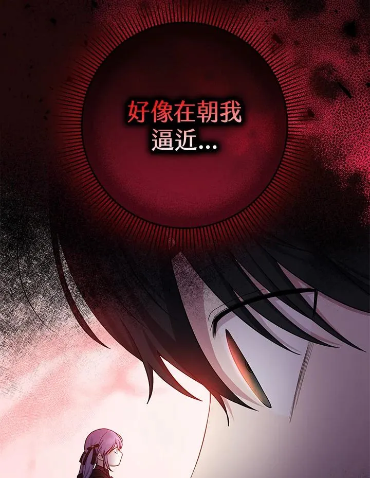第9话47