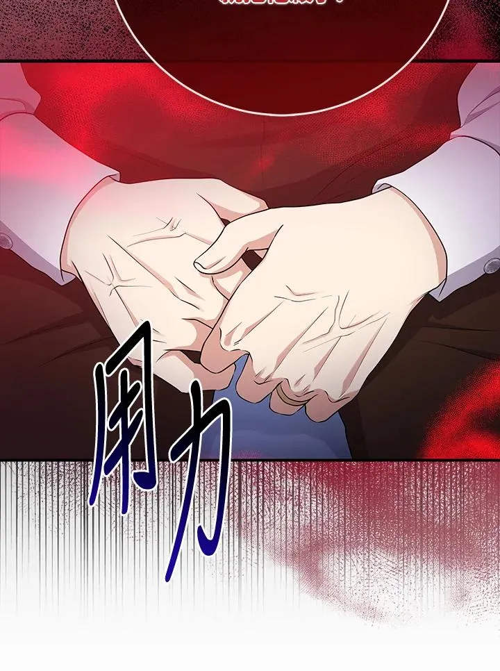 第45话66
