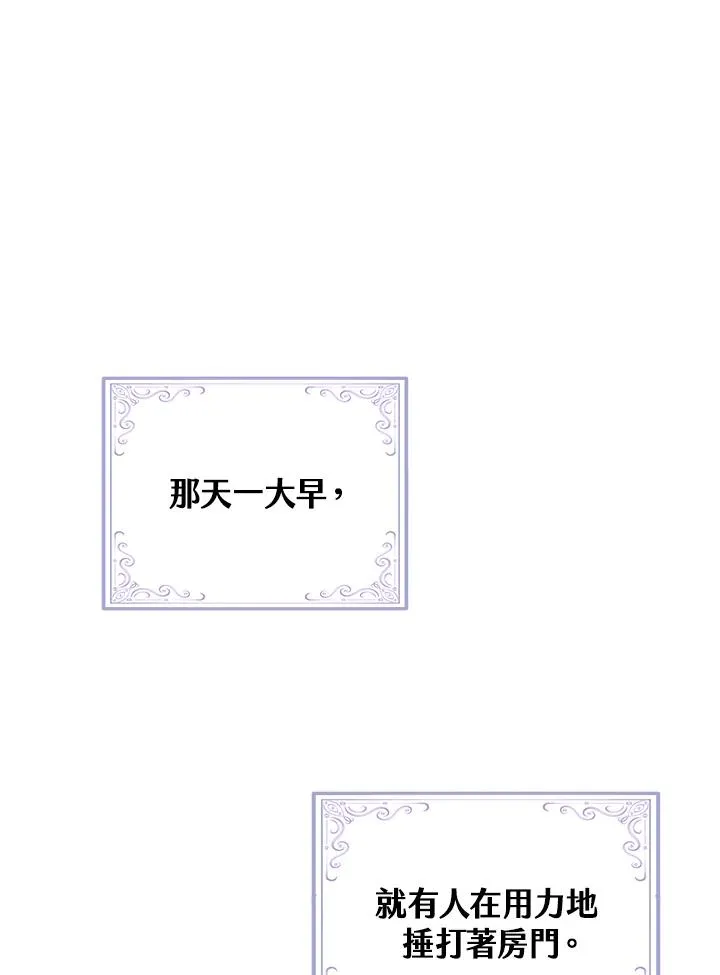第20话1