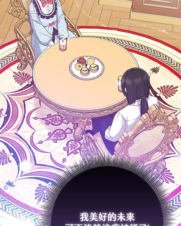 第37话115
