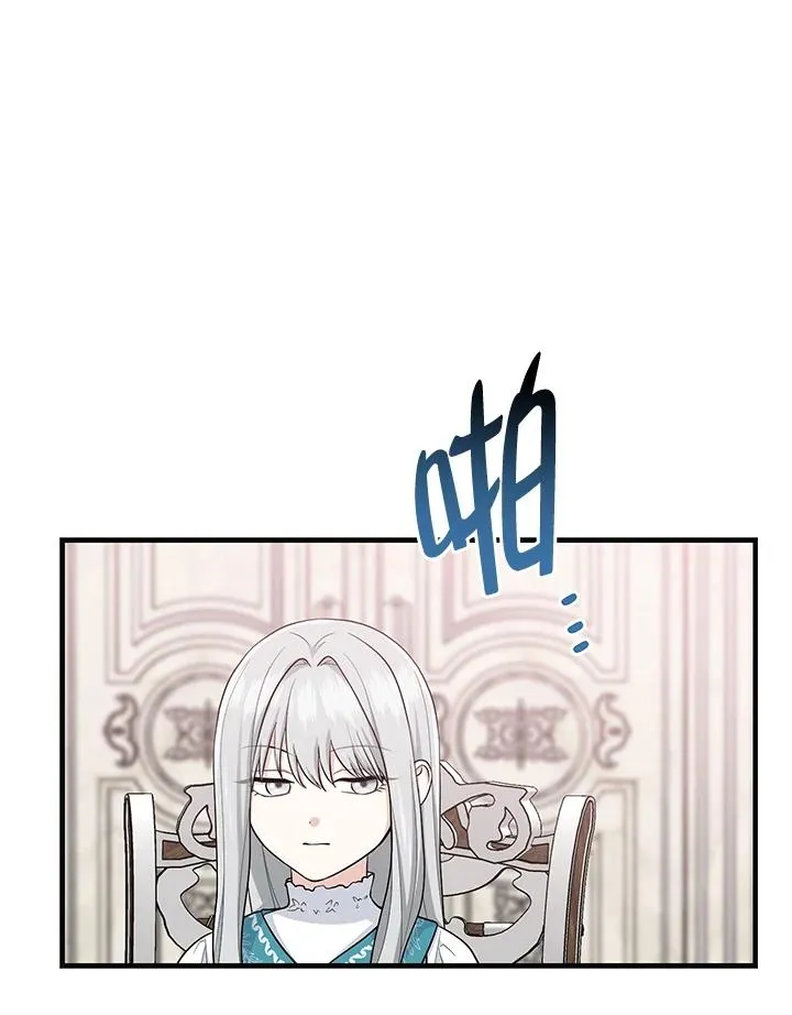第27话66