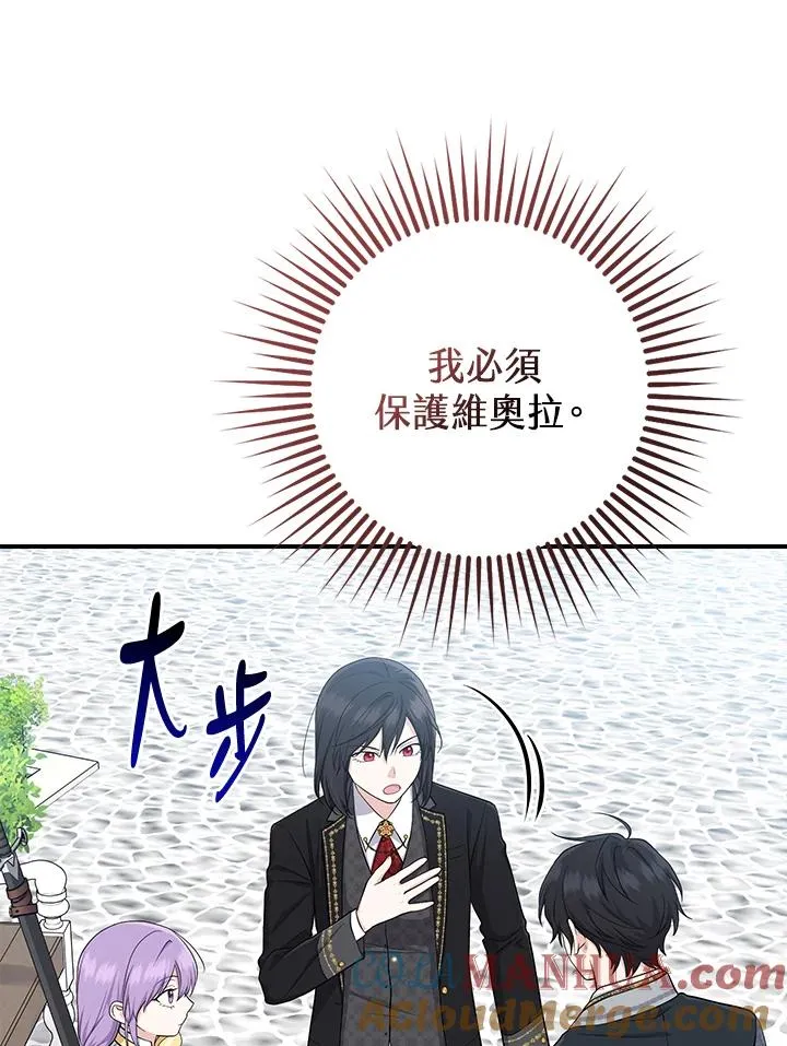 第37话28
