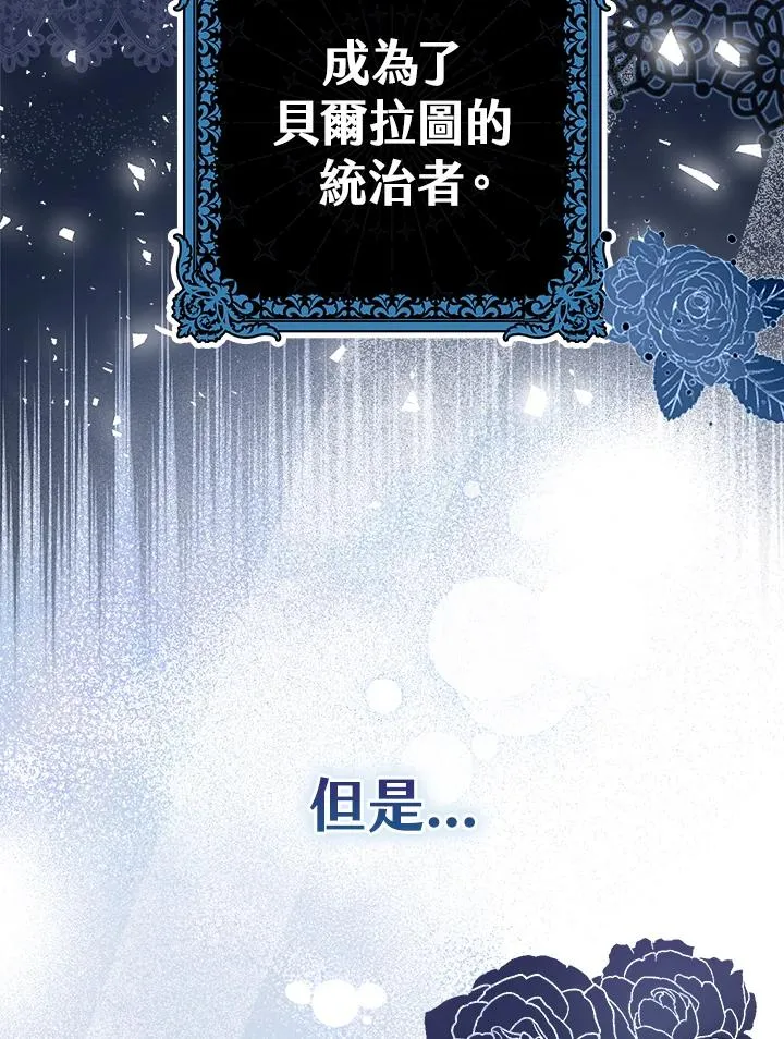 第1话17