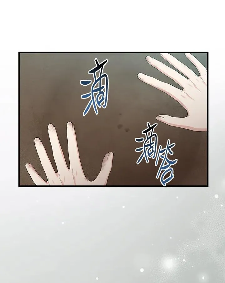 第34话77