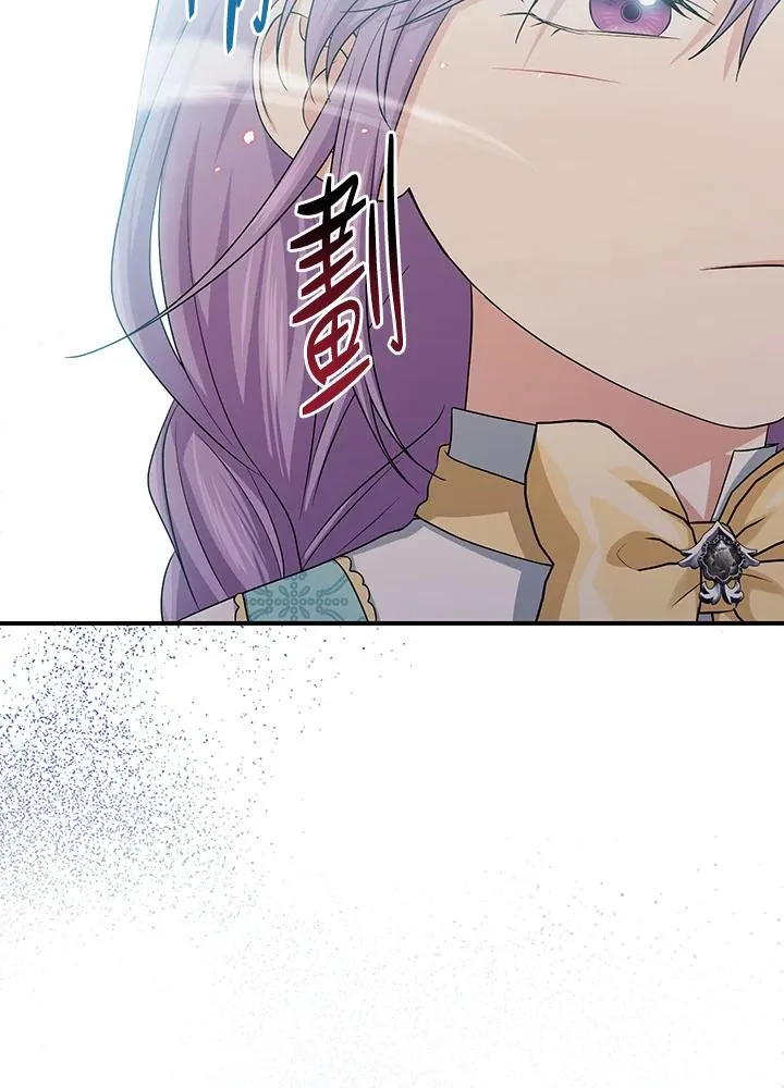 第36话26