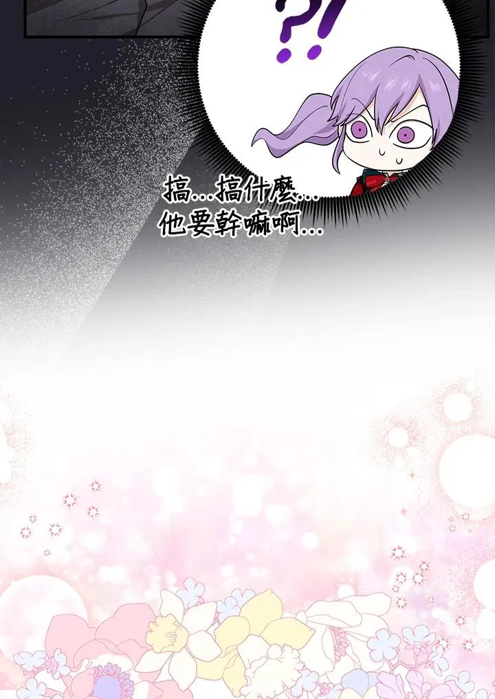 第5话25