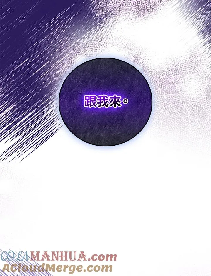 第11话72