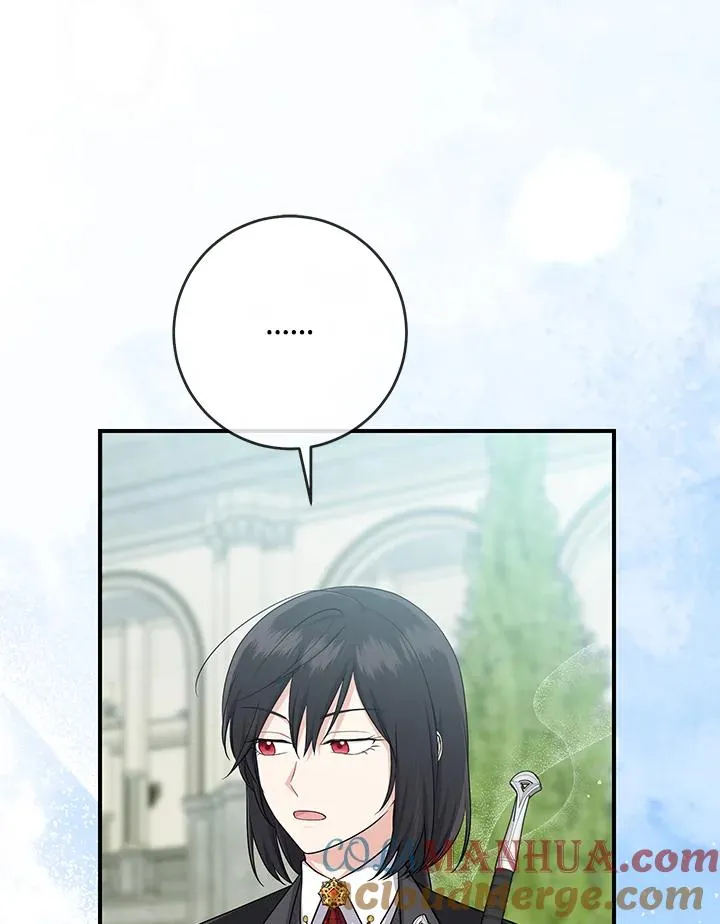 第36话72