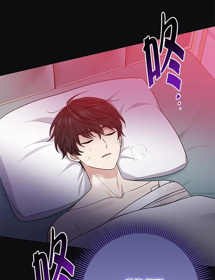第44话73