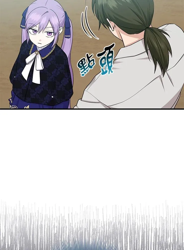 第27话15