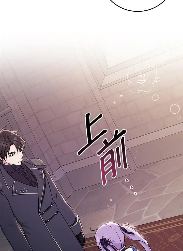 第1话102